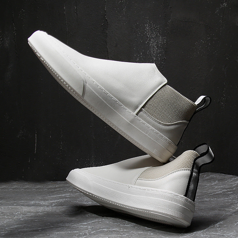 Men's New Graceful Unique Trendy Simple Casual Shoes