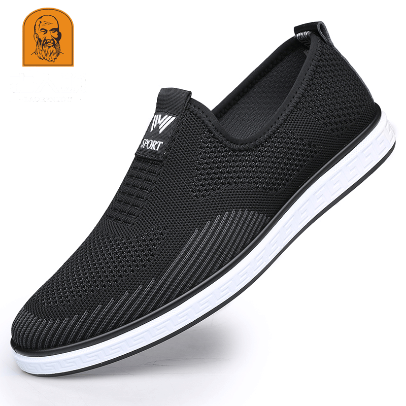 Men's Old Breathable Mesh Surface Sports Flying Casual Shoes