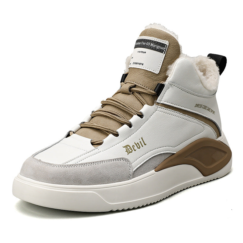 Men's Light Luxury Genuine Fashion Cotton Thick Versatile Sneakers