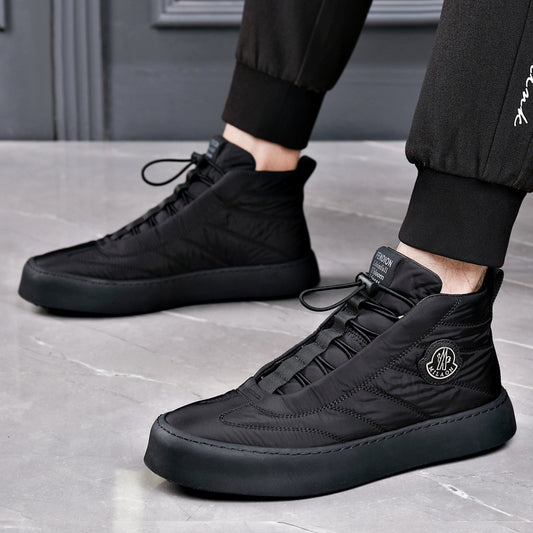 Men's Fleece Lined Padded Warm Keeping Fashion Simple Casual Shoes