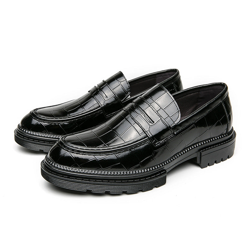 Men's Smile Welcome Plus Size Breathable British Leather Shoes