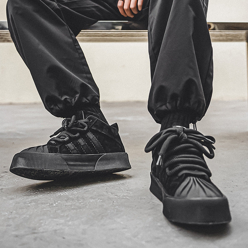 Men's Trendy Shell Toe Board Platform Suede Sneakers