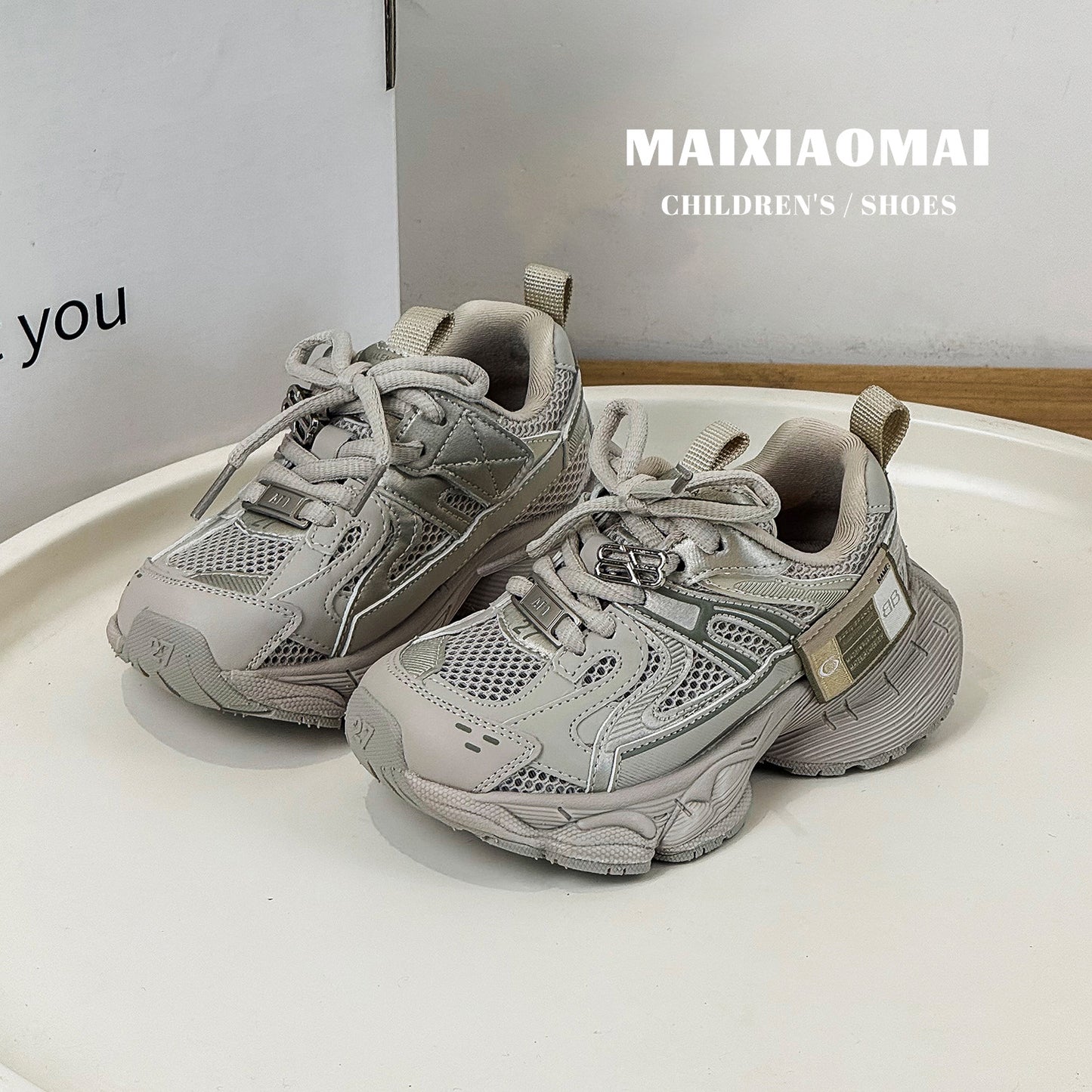Children's Fashion Trendy Breathable Mesh Single-layer Thick Bottom Lightweight Children's Sports Shoes