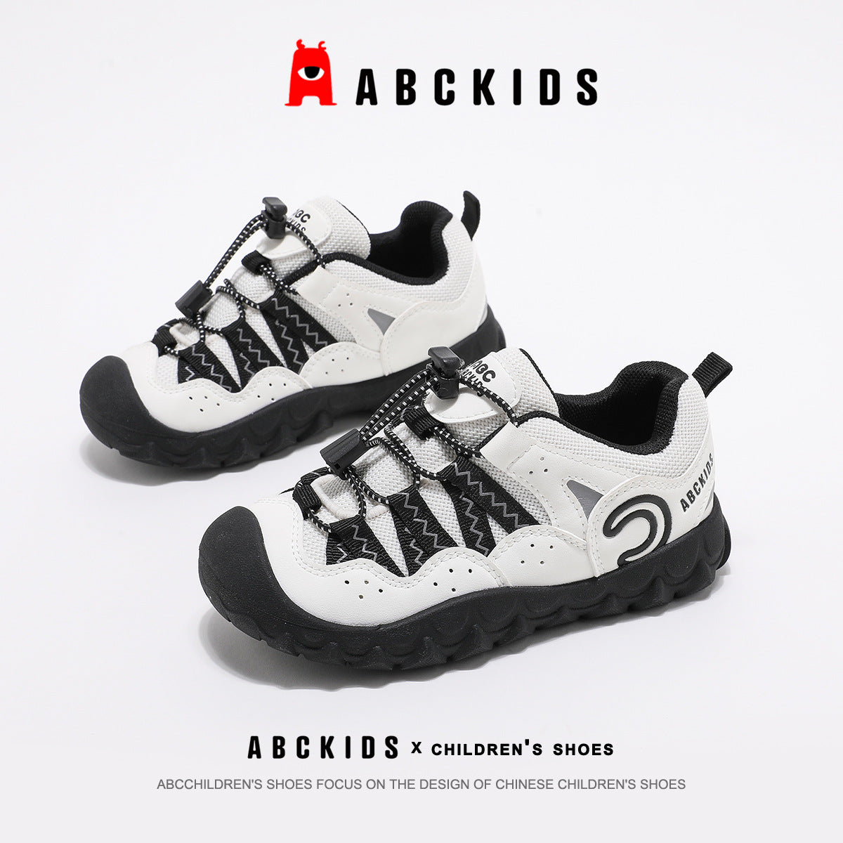 Fashion Cool Boys Outdoor Lightweight Walking Children's Sports Shoes