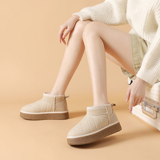 Women's Warm Winter Versatile Platform Elevator Ankle Snow Boots