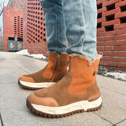 Men's Fur Integrated Winter Thickening Thermal Cotton Snow Boots