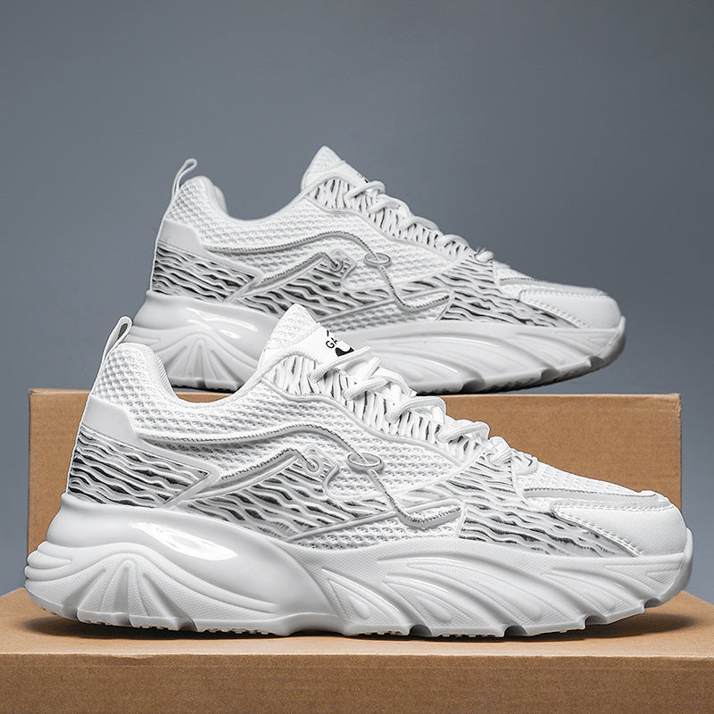 Men's Dad Trendy Sports Durable Lightweight Breathable Sneakers