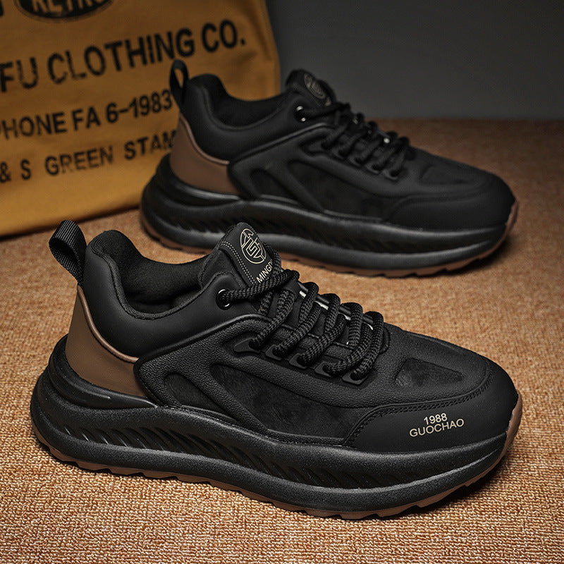 Men's Breathable Versatile Stylish Lightweight Soft Bottom Sneakers