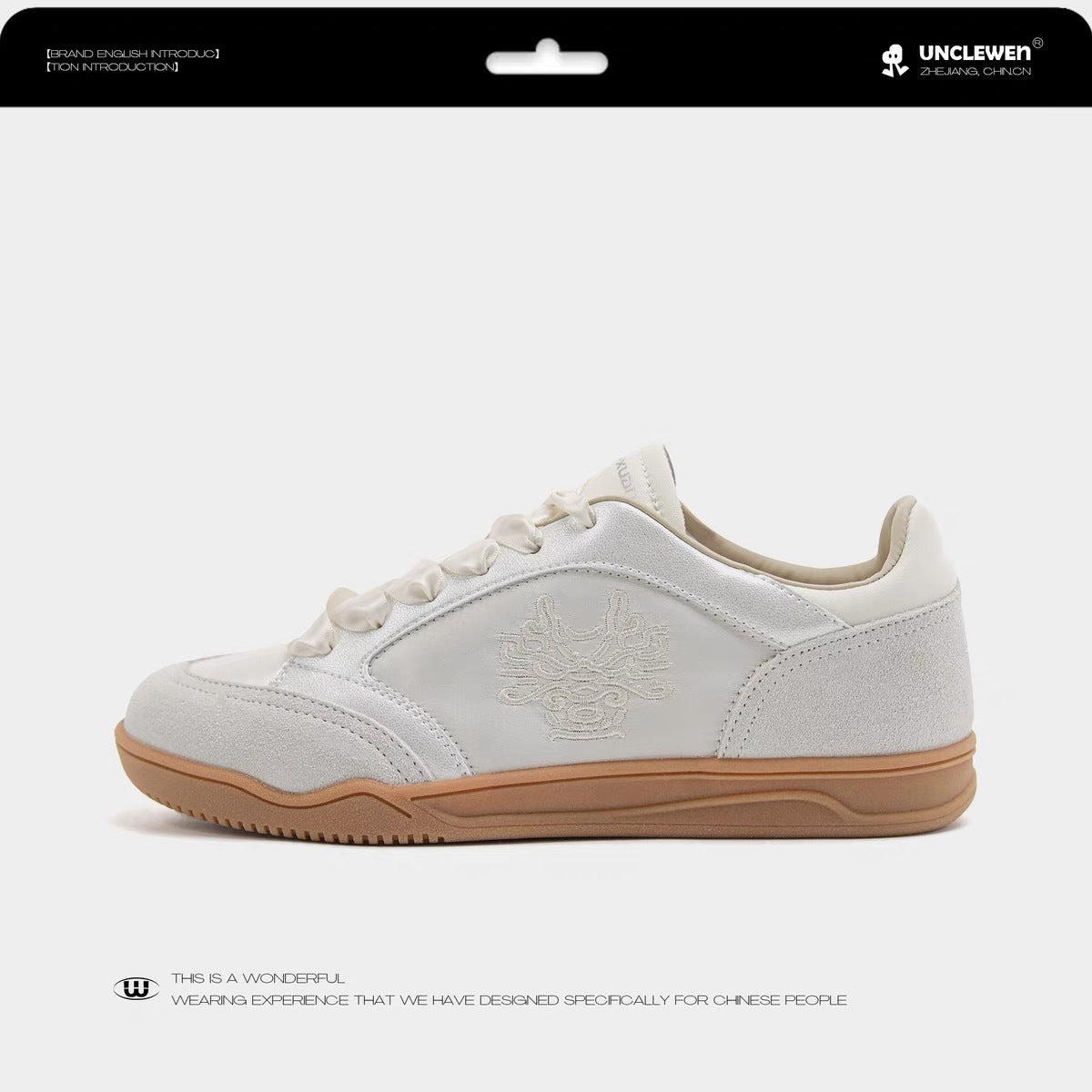 Women's Chinese Style Dragon Limited Spring Soft Sneakers
