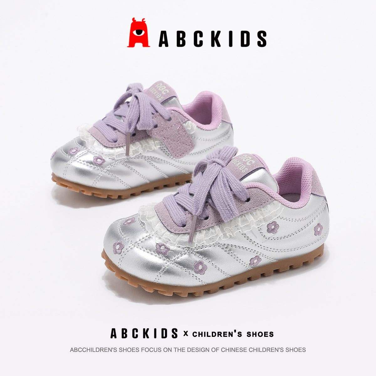 Popular Attractive Children's Spring Soft Bottom Children's Sports Shoes