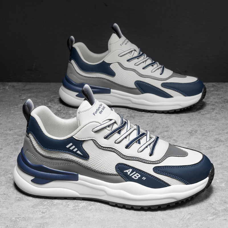 Men's Broadcast Surface Comfortable Soft Bottom Dad Sneakers