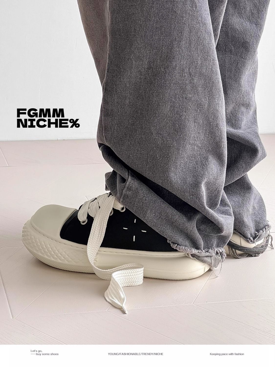 Men's Joint Black Big Head Platform Height Sneakers