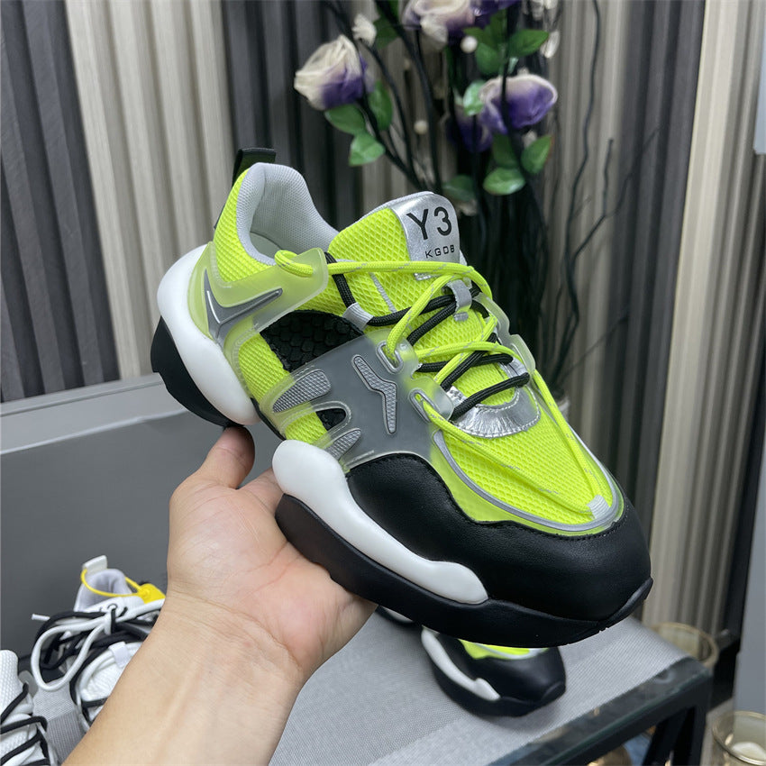 Men's Leisure Sports Thick Bottom Tide Height Sneakers