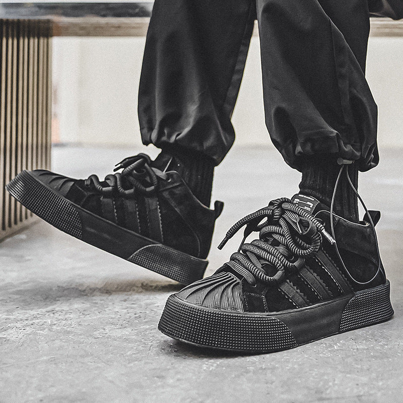 Men's Trendy Shell Toe Board Platform Suede Sneakers