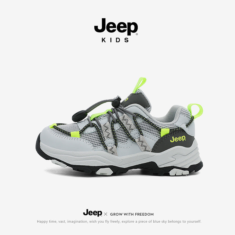 Fashion Children's Hiking Autumn Boys Running Children's Sports Shoes