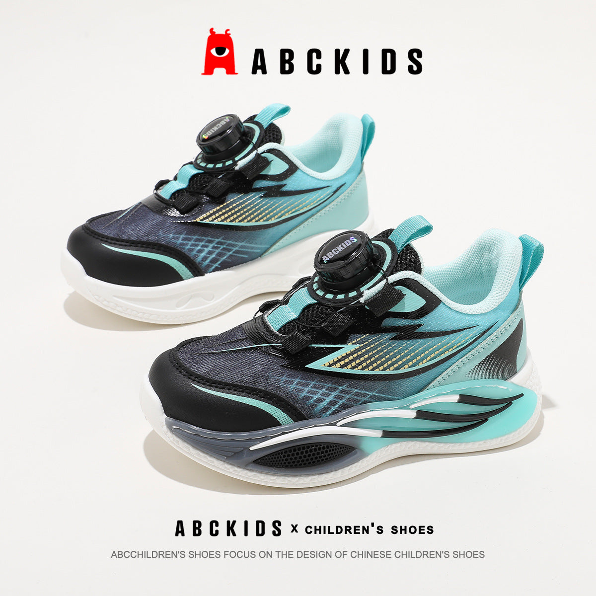 Children's Spring Wave Bottom Design Colorful Color Children's Sports Shoes