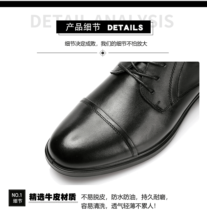 Kitchen Special Formal Wear Genuine Protection Leather Shoes