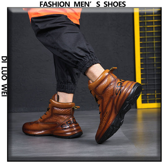 Men's Cowhide Fashion Cool Trendy Increased Bottom Casual Shoes