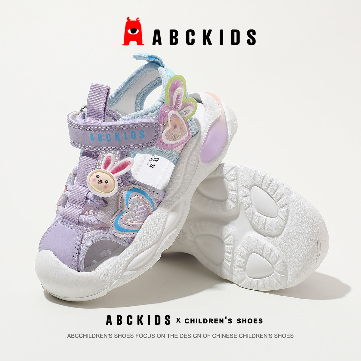 Children's Summer Closed Toe Bunny Beach Sandals