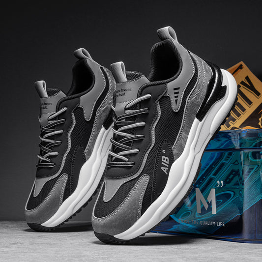 Men's Broadcast Surface Comfortable Soft Bottom Dad Sneakers