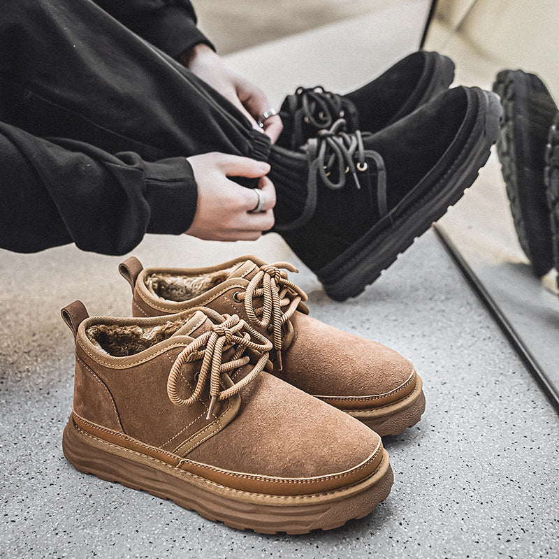 Men's Winter Thickened Northeast Outdoor Cotton Thick Bottom Height Snow Boots