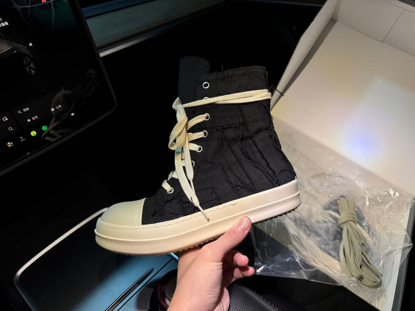 Women's & Men's Tassel Milk Fragrance Board Breathable Distressed Men's Canvas Shoes