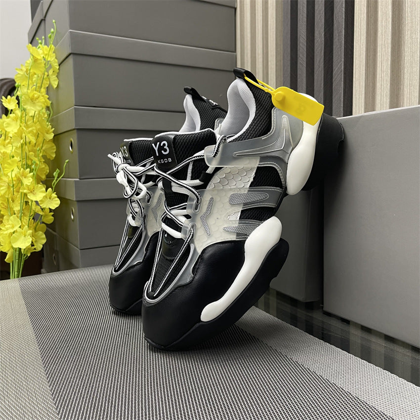 Men's Leisure Sports Thick Bottom Tide Height Sneakers