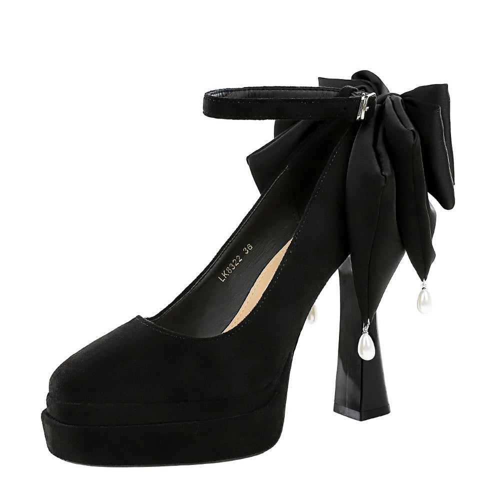 Women's Super High Waterproof Platform Shallow Mouth Buckle Pearl Heels