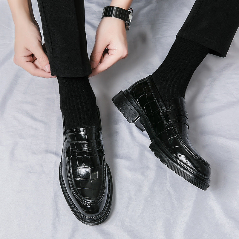 Men's Smile Welcome Plus Size Breathable British Leather Shoes