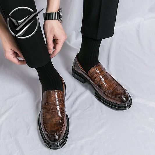 Men's Smile Welcome Plus Size Breathable British Leather Shoes