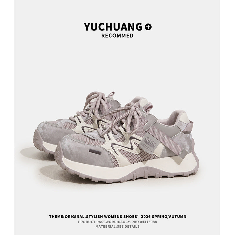 Women's Bottom Heightened Daddy Spring Fashion Breathable Sneakers