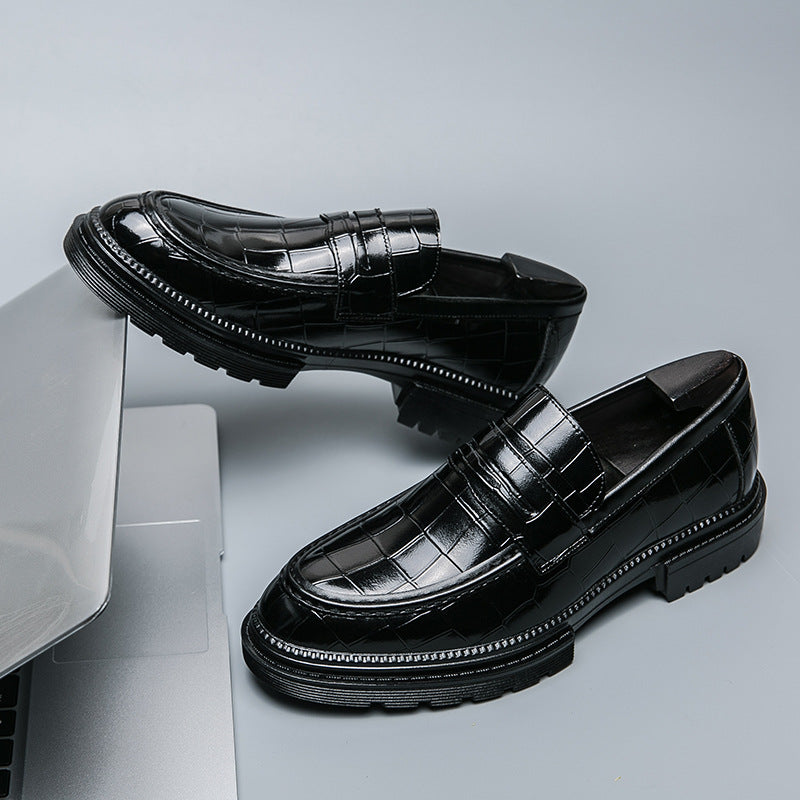 Men's Smile Welcome Plus Size Breathable British Leather Shoes
