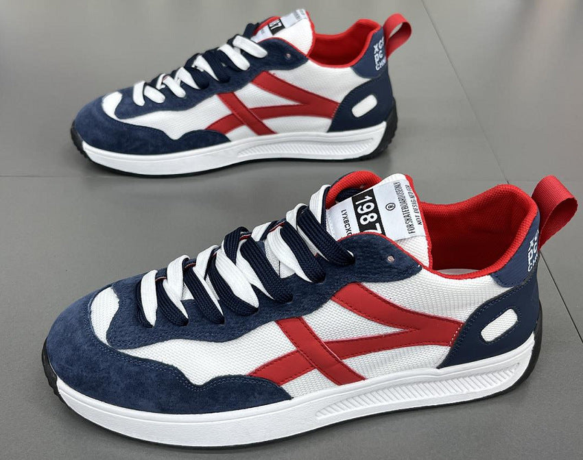 Men's Thick-soled Daily Light Luxury Trendy Shell Toe Breathable Men's Casual Shoes