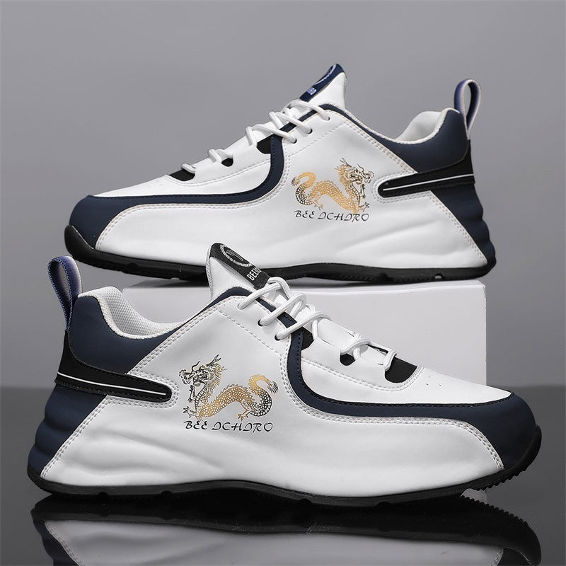 Men's Increasing Fashion Platform Dad Versatile Sports Casual Shoes