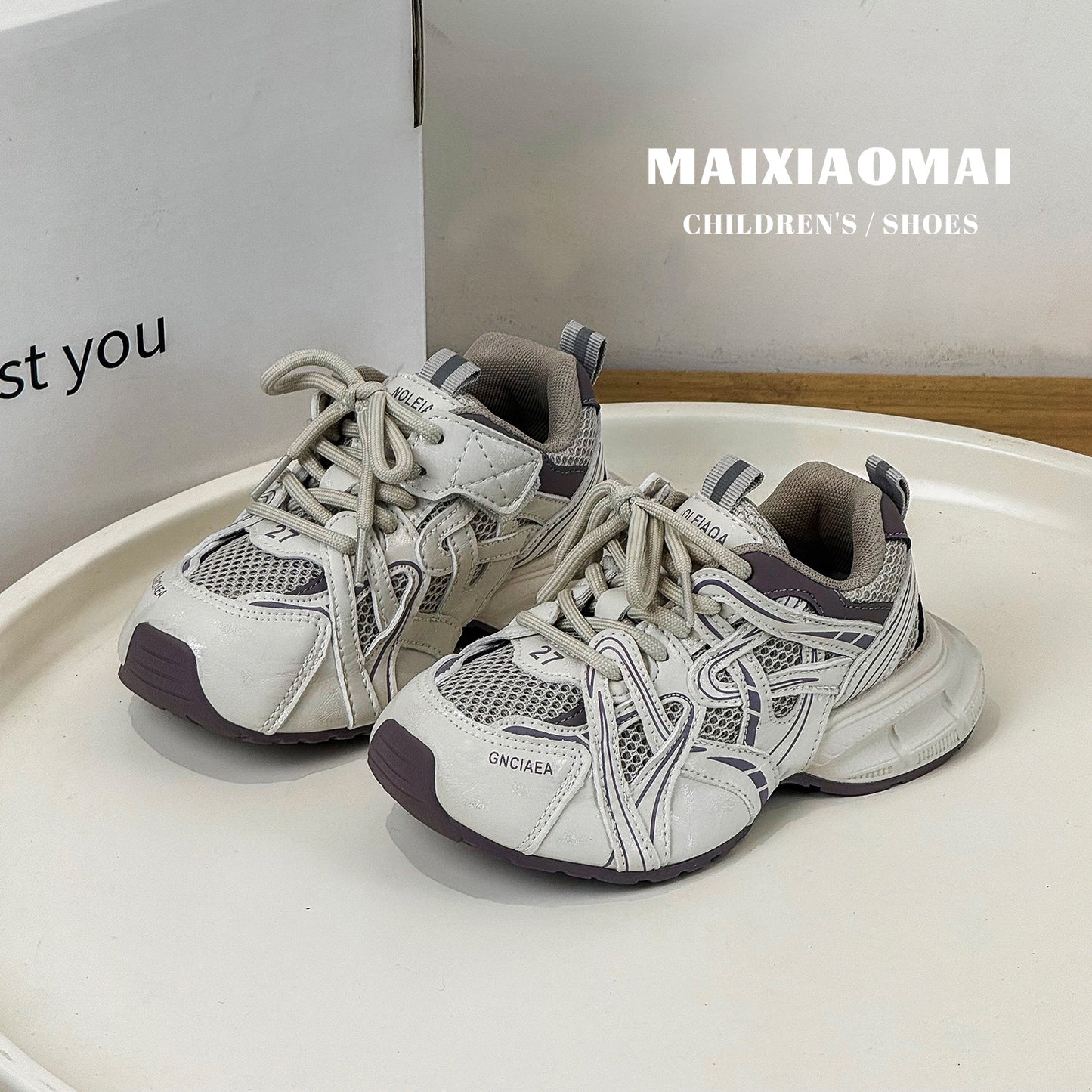 Mai Dad Stitching Single Mesh Breathable Children's Sports Shoes