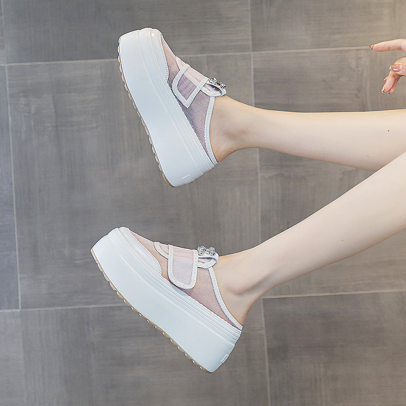 Women's Semi Thick Bottom Increased Breathable Mesh Slippers