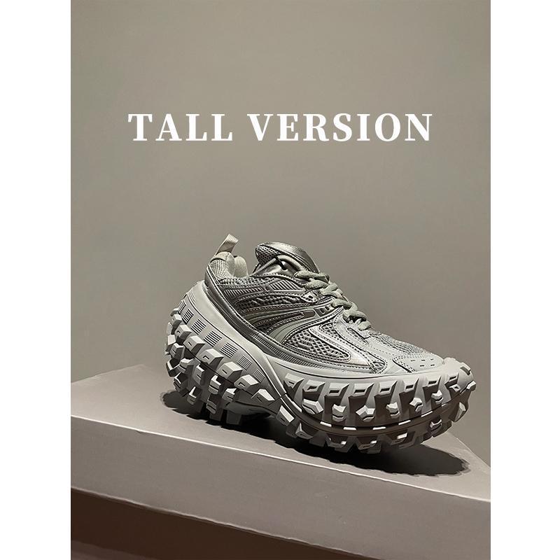 Women's & Men's Chicken Cool Fashion Tank Distressed Thick Bottom Sneakers