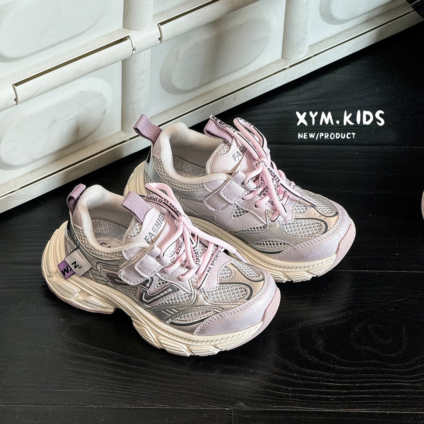 Children's Summer Fashion Wild Word Single Mesh Breathable Sneakers