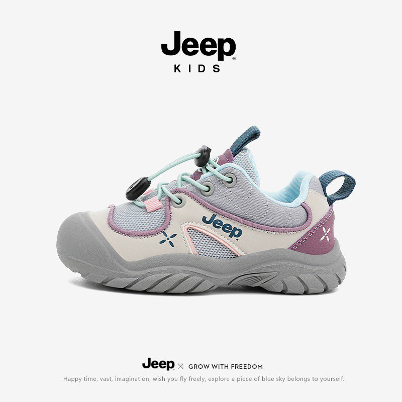 Pretty Children's Autumn Outdoor Mesh Hiking Children's Sports Shoes