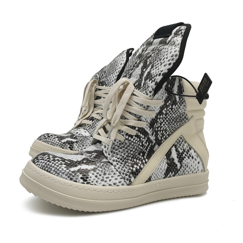 Men's Round Head Thick Bottom Lace Up Sneakers