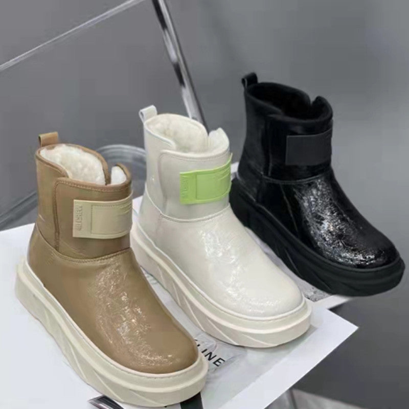 Women's For Winter Glossy Warm Booties Fleece-lined Snow Boots