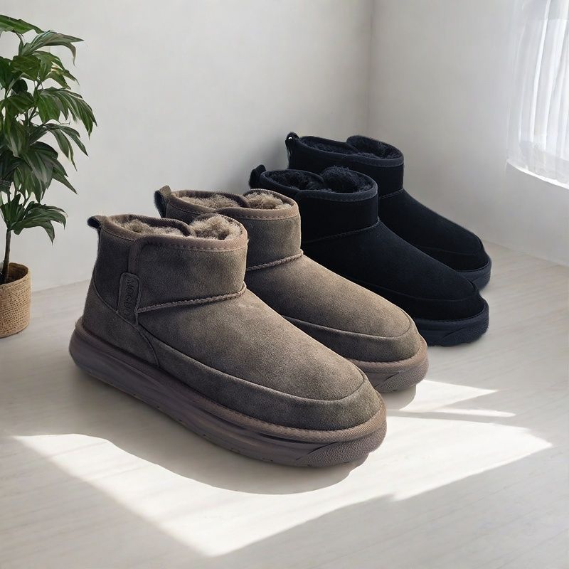 Men's Winter Fleece-lined Thickened Slip-on Big Cotton Warm Snow Boots