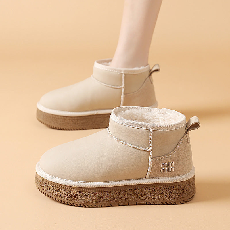 Women's Northeast China Cotton Fleece-lined Warm Winter Platform Snow Boots