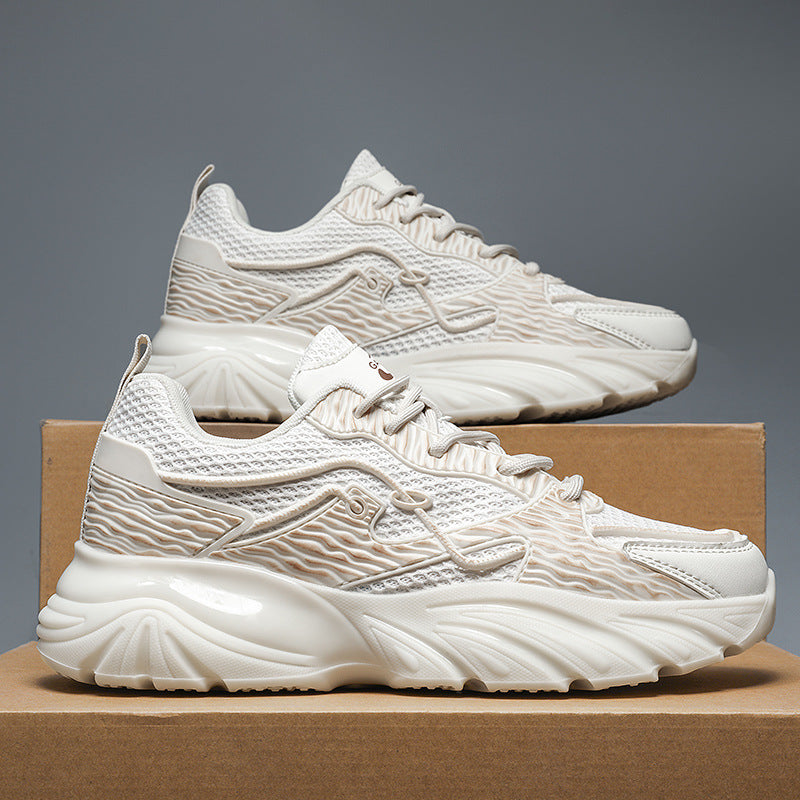 Men's Dad Trendy Sports Durable Lightweight Breathable Sneakers