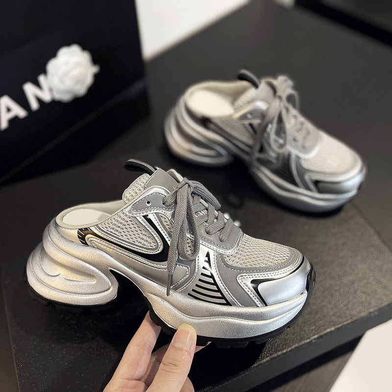 Women's Increasing Insole Summer Platform Sports Small Slippers