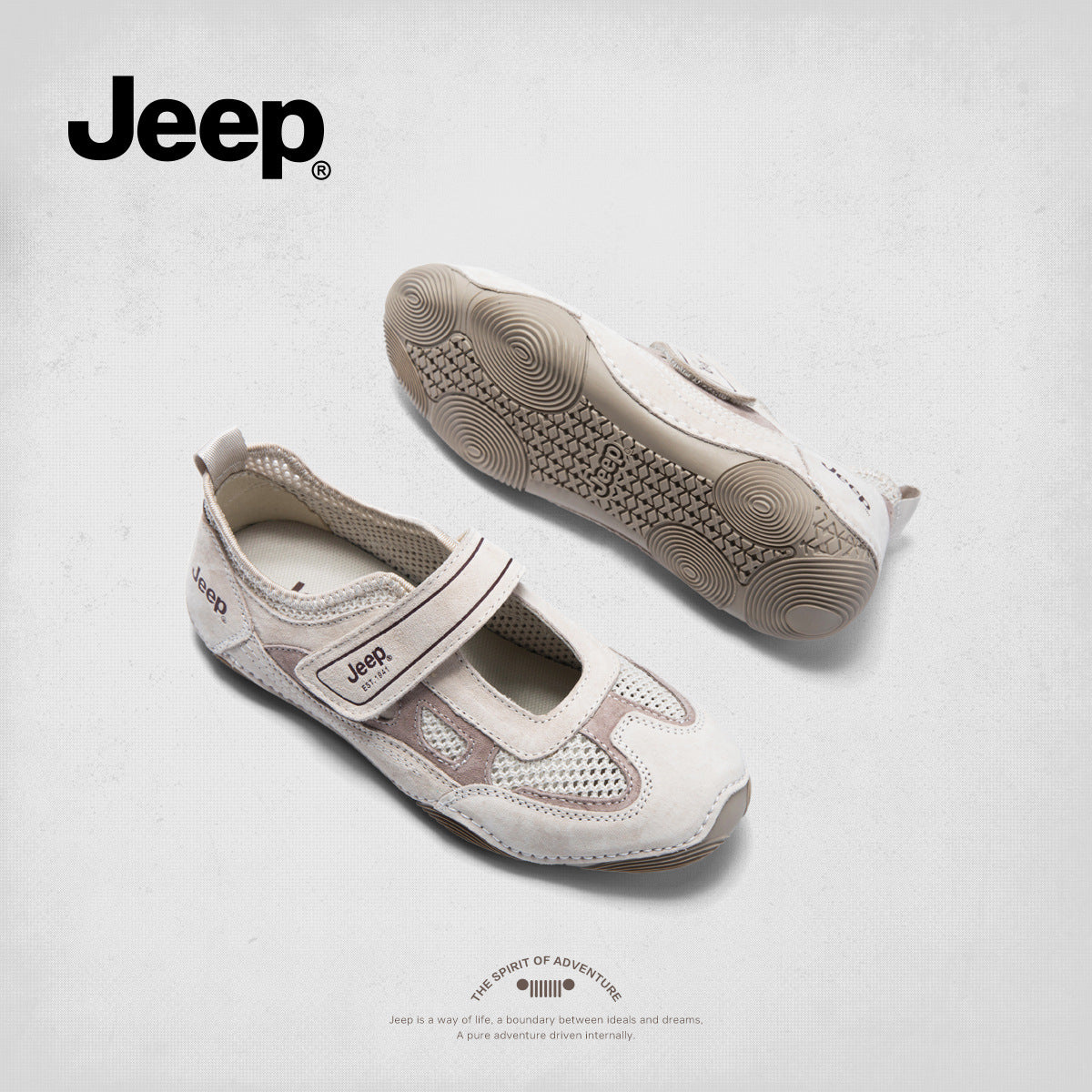 Women's Niche Sports Mary Jane Summer Comfortable Soft Bottom Wild Casual Shoes