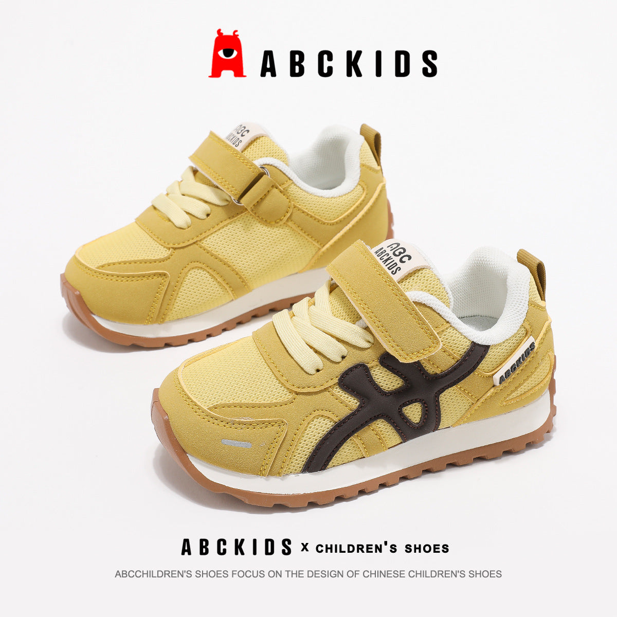 Children's Velcro Boys Soft Bottom Board Children's Sports Shoes