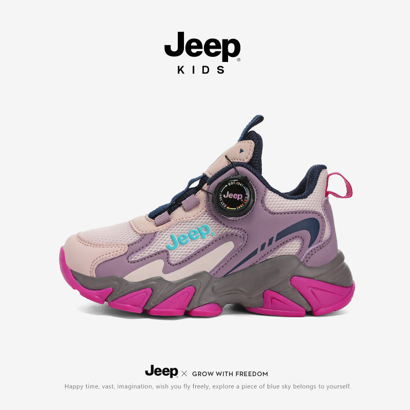Children's Spring Mesh Surface Breathable Rotary Button Children's Sports Shoes