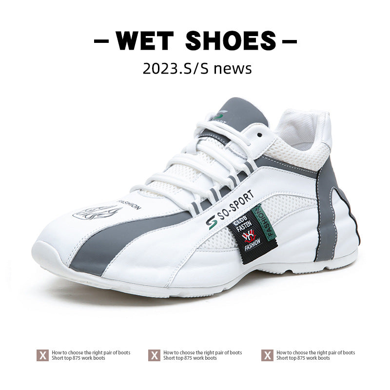 Men's Platform Height Increasing Insole All-inclusive Plus Sizes Men's Sports Shoes