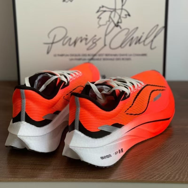 Men's Shock Absorption Full Palm Carbon Plate Sneakers